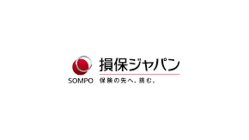 保険の取り扱いしております